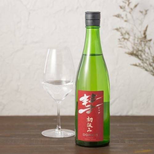 SHISHIKUI holed north タンクトップ 赤 SHISHIKUI holed north タンクトップ 赤 SHISHIKUI holed north タンク