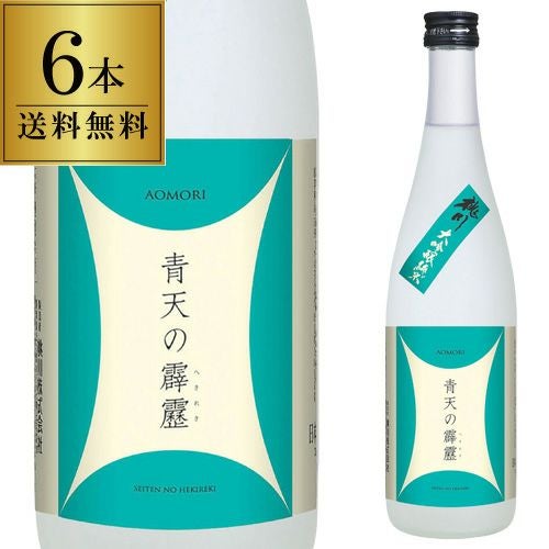 北斗の拳 日本酒 北斗百裂拳 純米大吟醸 原酒 180ml 缶 30本セット