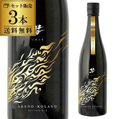 日本酒 彗(シャア) DE KOCK－PARASKEVOPOVLOS 純米吟醸無濾過原酒 13度