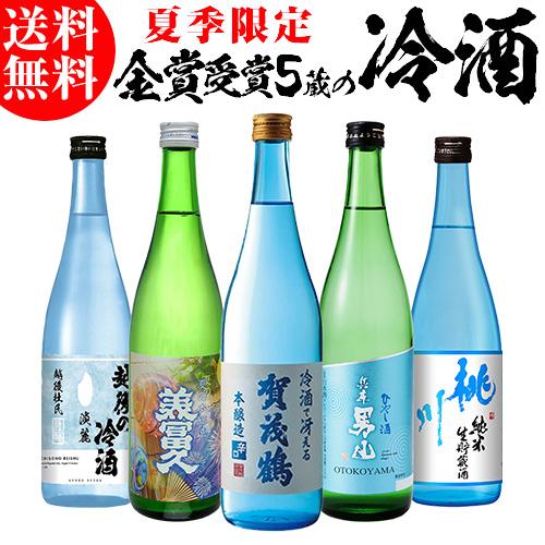 南都 億万長蛇 ハブ入り ハブ酒 35度 800ml[リキュール][800ml][長S