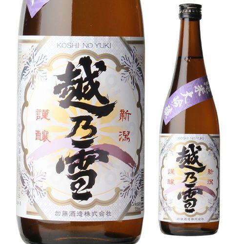 余市と宮城峡の限定品も愉しめる！終売＆限定品入り ニッカセット 第2