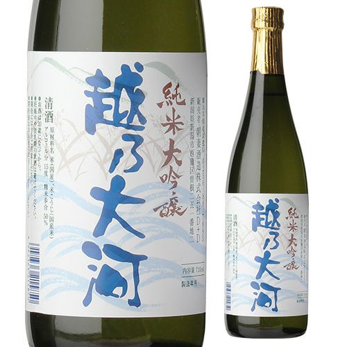 森伊蔵 －かめ壷焼酎－ 1.8Lカバタッピ80号掲載商品 | リカマン オンライン
