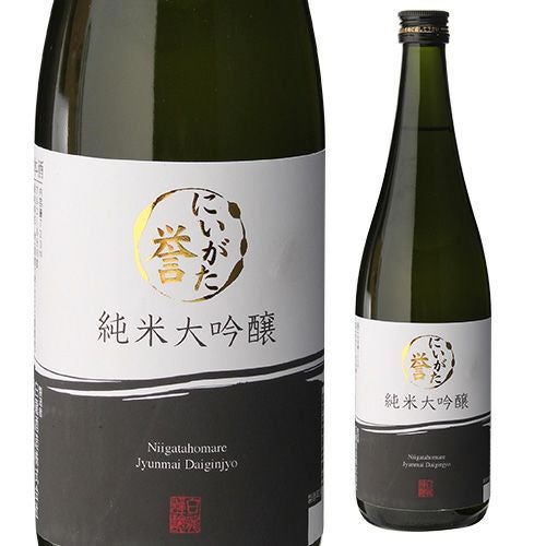 日本酒 久保田 純米大吟醸 720ml 箱付き 新潟県 朝日酒造 4合瓶 長S