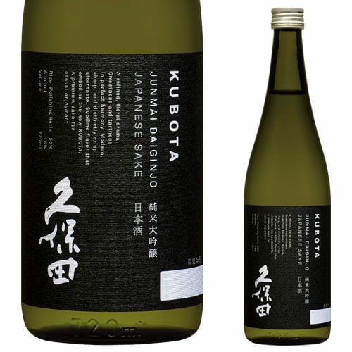 久保田 純米大吟醸 ギフトボックス 720ml Amazon.co.jp: 久保田 萬寿 特製桐箱入 万寿 720ml 大吟醸酒 15度～16