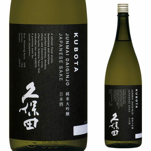 日本酒 久保田 萬寿 純米大吟醸 720ml 箱付き 新潟県 朝日酒造清酒 4合