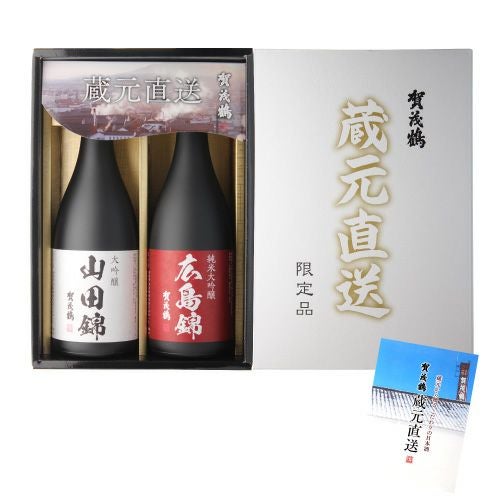 送料無料 賀茂鶴 純米大吟醸 磨き三割二分 全量山田錦 720ml 14度