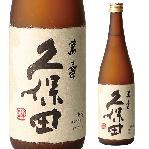 【新酒＆特価】久保田 萬寿 純米大吟醸 1800ml×6本 化粧箱つき 久保田 【 2026-4月詰 】久保田 萬寿 純米大吟醸 1800ml 化粧箱付
