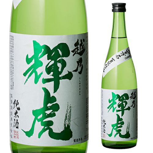 紹興酒 越鑑牌 陳五年 640ml | リカマン オンライン