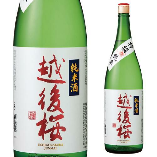 越後桜 特撰 純米酒 1.8L | リカマン オンライン