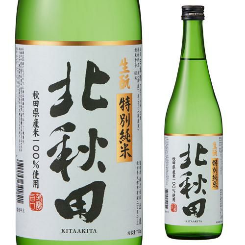 碧龍 辛口純米酒 720ml | リカマン オンライン