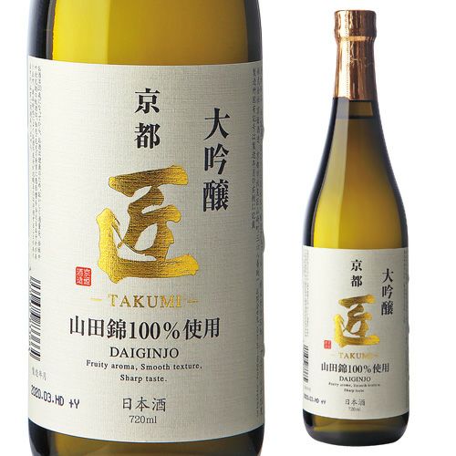 京姫 大吟醸 匠 720ml | リカマン オンライン