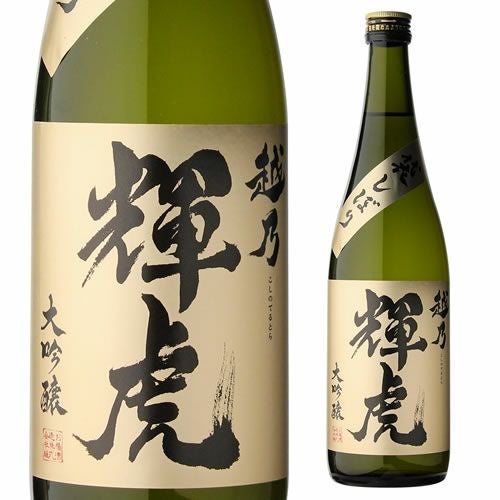 越乃輝虎 大吟醸 袋しぼり 720ml 日本酒 清酒 四合瓶 4合瓶 飲み比べ 越乃輝虎 大吟醸 袋しぼり 720ml 日本酒 清酒 四合瓶 4合瓶 飲み比べ