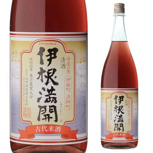 日本酒 伊根満開 赤米酒 1800ml 1本 丹後の地酒 14度 清酒 京都府 向井