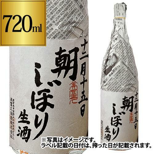 今期最終】日本酒 美冨久 朝しぼり 無濾過生原酒 1800ml×1本 清酒 滋賀