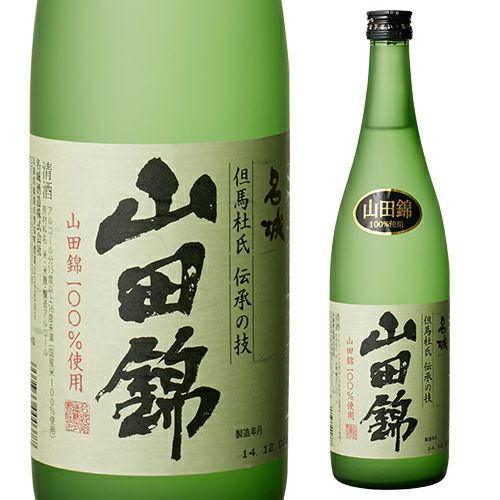 名城 山田錦 720ml | リカマン オンライン