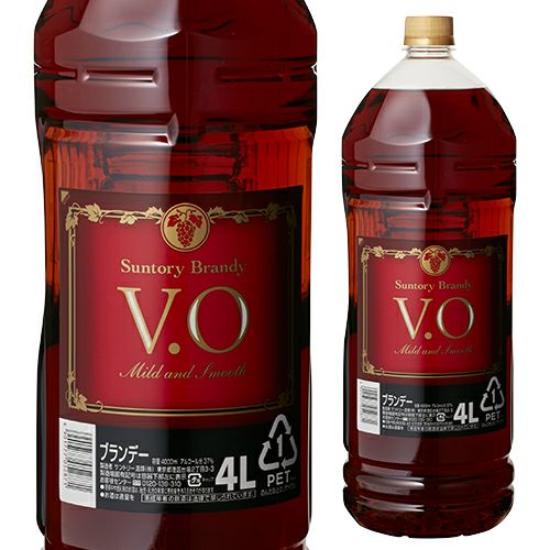キングブランデー 2700ml 1箱（6本） 送料無料 キングブランデーV.O 「蘭」 37度 2700ml×6本入 京都 宝酒造