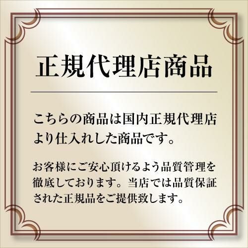 レミーマルタン ルイ13世 40度 700ml 送料無料 【新品】【正規品