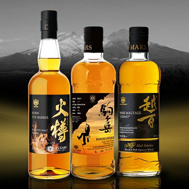 送料無料】マルスウイスキー3本セット お一人様1セット限り (1