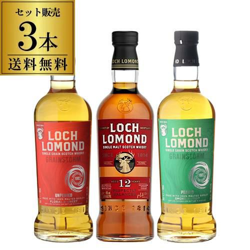 The Singleton 12年 ウイスキーセット完全未開封値下げ中 武蔵屋通販 | ザ シングルトン ダフタウン 12年