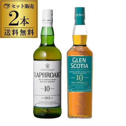 ラフロイグ 16年 2000 ダグラスレインオールドパティキュラーFOR JIS