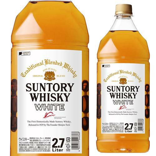 サントリー トリス エクストラ 40度 4L×4本 送料無料ウイスキー 4000ml