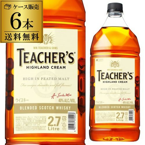 送料無料 ティーチャーズ ハイランドクリーム 2700ml×6本 40度 1本