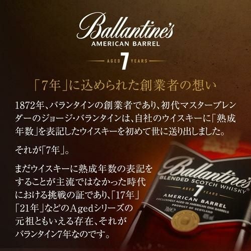 バランタイン 最高級カシミヤ100% アンサンブル 40 黒 スコットランド製 バランタイン 最高級カシミヤ100% アンサンブル 40 黒 スコットランド
