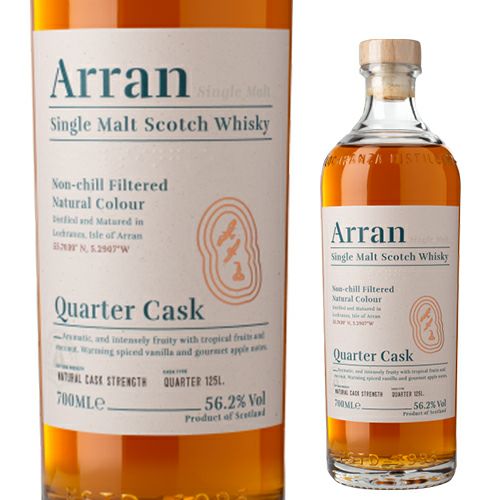 アラン クォーターカスク 700ml 56.2度 スコッチ アイランズ シングル