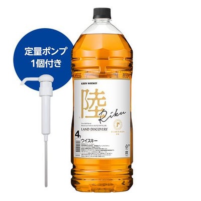 お一人様3本限り角瓶 4000ml 4L サントリー ウイスキー ウィスキー 