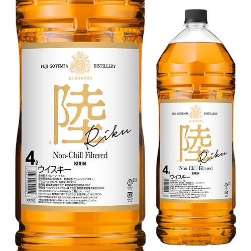 KIRIN 陸 ウイスキー 4L 000000002863-02.jpg?size=l&w=