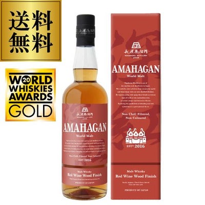 キャパドニック 25年 シークレットスペイサイド 700ml 48度 スコッチ 