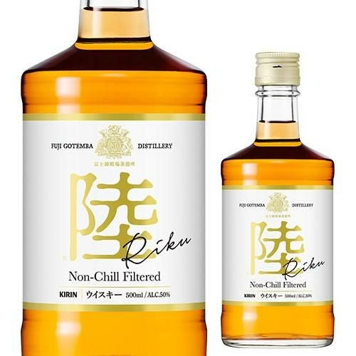 ウイスキー ５本　サントリー　ニッカ　富士山麓 富士山麓 シグニチャーブレンド 700ml キリン ジャパニーズ ウイスキー