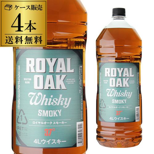 ザ ヴォルト グレンロッシー 15年 ザ ヴォルト グレンロッシー 15年 2009 Y'sカスク 54.2度 700ml 185本