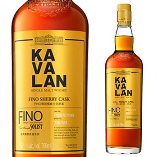 KAVALAN カバラン トリプルシェリーカスク 700ml 40度 ウィスキー