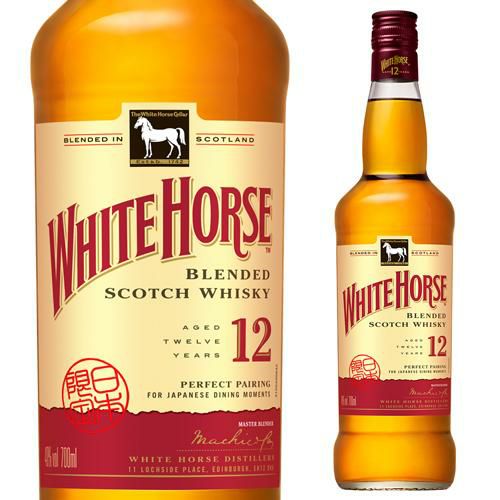 ホワイトホース 12年 40度 700mlスコッチ ウイスキー white horse