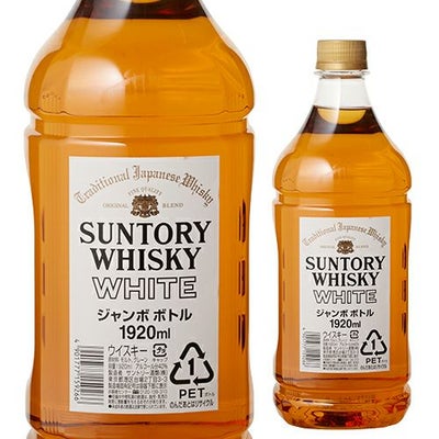 サントリー ホワイト ジャンボ ボトル 40度 1920ml (1.92L 