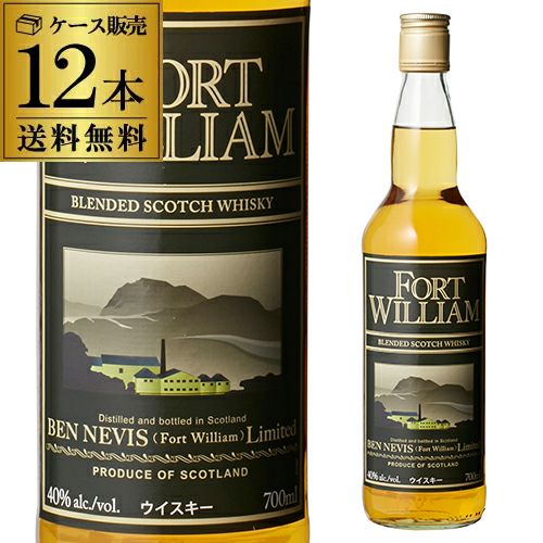 ラベル5 クラシックブラック 700ml 40度 ブレンデッド スコッチ