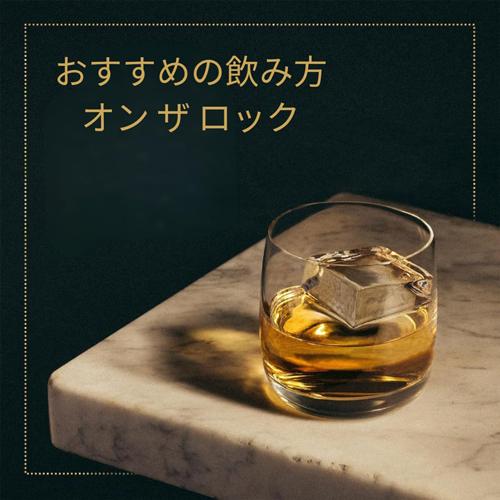 アバフェルディ 12年 700ml 40度 スコッチ ウイスキー ハイランド