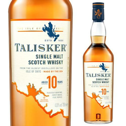 タリスカー10年 700ml 箱付き アイランズ シングルモルト スコッチ