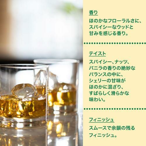 ジェムソン 40度 700mlアイリッシュ ウイスキー JAMESON Irish whisky