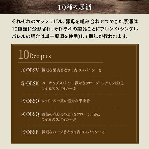 フォアローゼズ イエロー 700ml 40度バーボン ウイスキー Four Roses