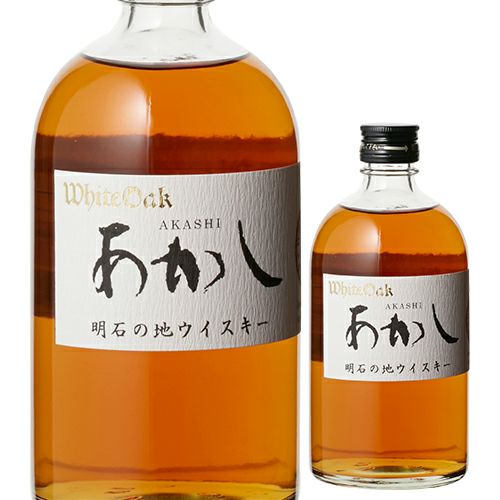あかし シェリー カスク 500ml 46度 ジャパニーズ ウイスキー 江井ヶ嶋
