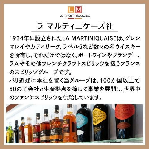 サー エドワーズ 40度 700mlスコッチ ウイスキー ブレンデッドsir