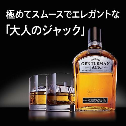 ジェントルマン ジャック 750ml 40度 バーボン ウイスキー GENTLEMAN
