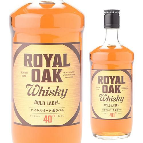 ロイヤルオーク 金ラベル gold label ウイスキー 700ml ジャパニーズ