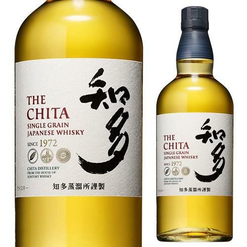 nalnari　知多700ml 2本 Amazon.co.jp: サントリー 知多ウイスキー 700ml 2本詰め合わせ