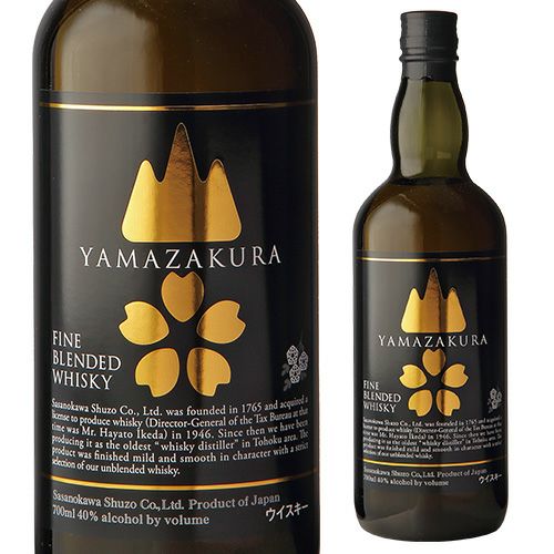 ジョニーウォーカー ブラックルビー 40度 700ml スコッチ ブレンデッド