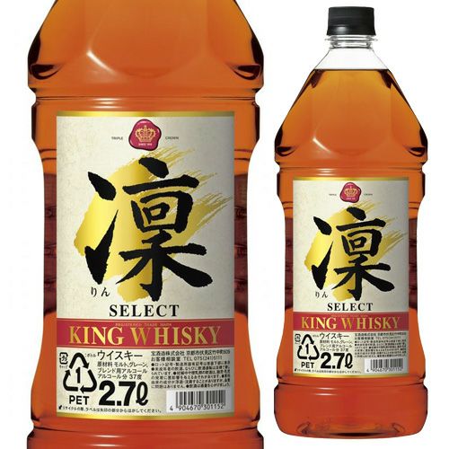 サントリー ホワイト ペット 4L　1本　1920ml　２本　合計３本 サントリー ホワイト ジャンボ ボトル 40度 1920ml (1.92L