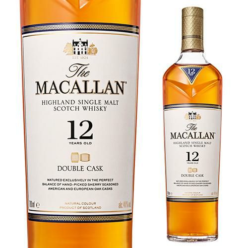 ザ マッカラン ダブルカスク 12年 40度 700ml 正規品 箱付スペイサイド