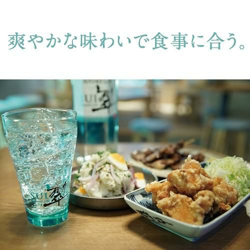 送料無料 ジャパニーズ ジン 翠 -SUI- 700ml 6本セット 40度 1本あたり
